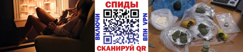 Бутират буратино  продажа наркотиков  KRAKEN онион  Советск 