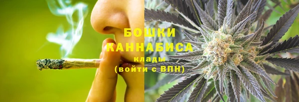 наркотики Балабаново