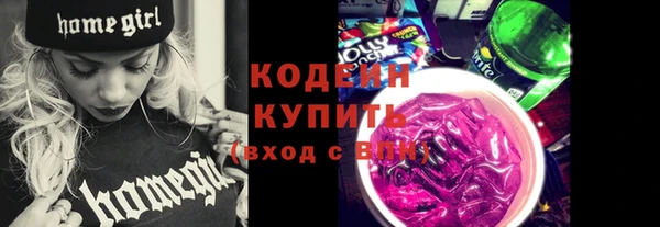наркотики Балабаново
