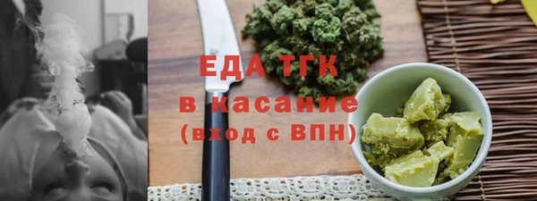наркотики Балабаново