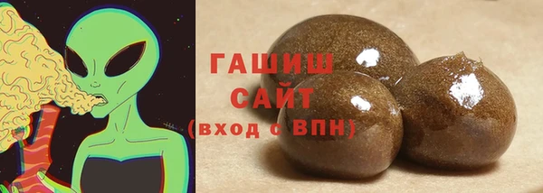 Альфа ПВП Баксан
