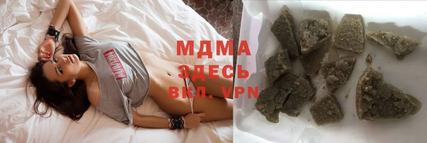 Альфа ПВП Баксан