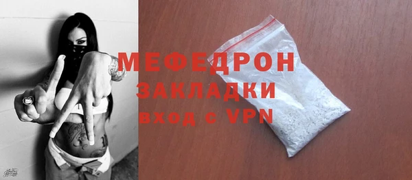 наркотики Балабаново
