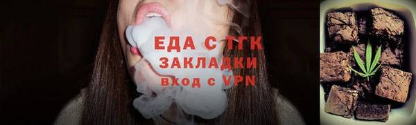 наркотики Балабаново