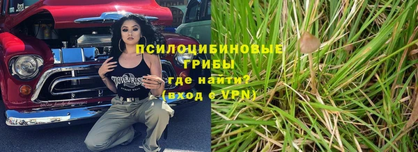 Альфа ПВП Баксан