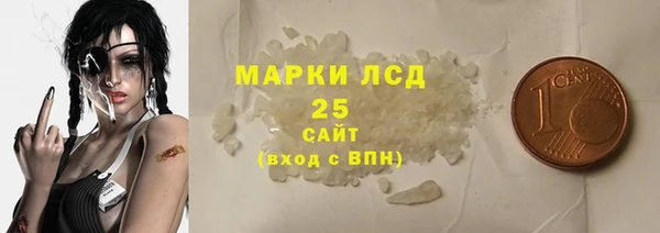 наркотики Балабаново