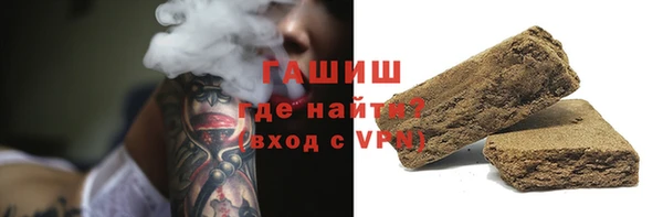 наркотики Балабаново