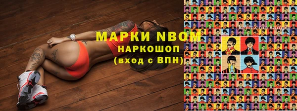 Альфа ПВП Баксан