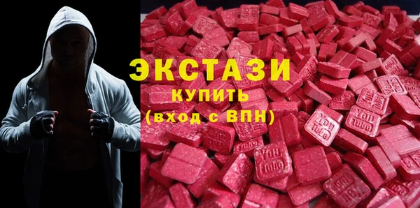 наркотики Балабаново