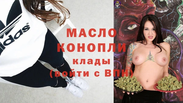 наркотики Балабаново