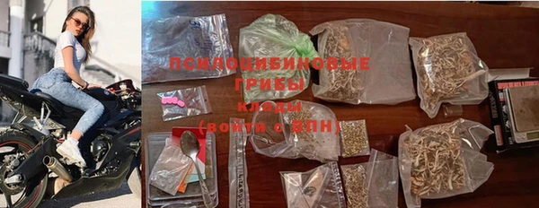 наркотики Балабаново