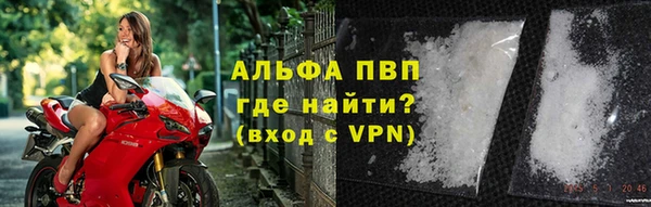наркотики Балабаново
