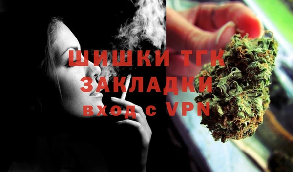 Альфа ПВП Баксан