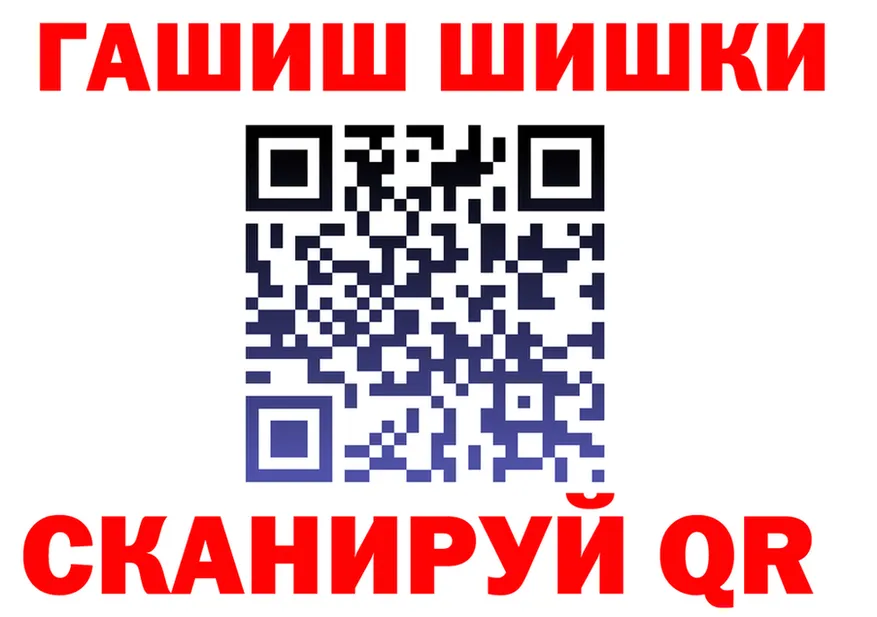 Дистиллят ТГК Wax зеркало shop KRAKEN Советск
