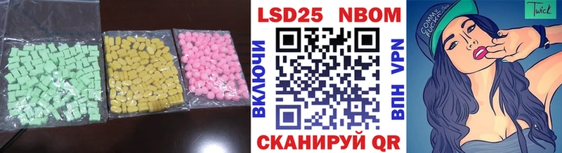 мориарти формула  Советск  Лсд 25 экстази кислота  цены  
